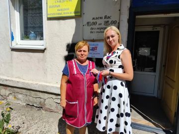 Триколор в сердце каждого!