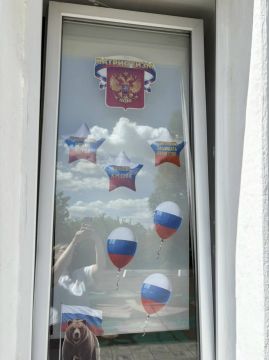 Роман Конев: Калининский район Горловки с гордостью готовится к празднованию Дня Государственного флага Российской Федерации