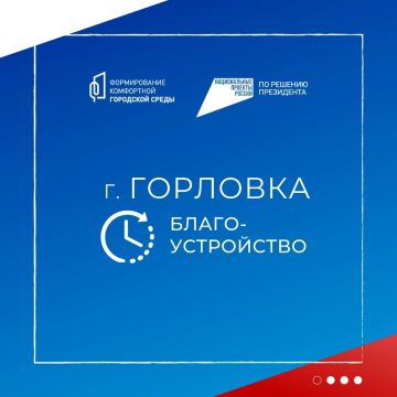 ����� �����: � �������� ������������ ������������� ����� ��. ��������, ����������� � ������ ���������� ��������������� ��� �����