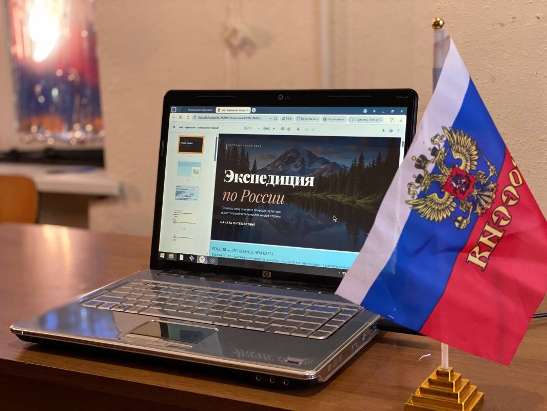 Активисты Молодёжки провели экспедицию по России