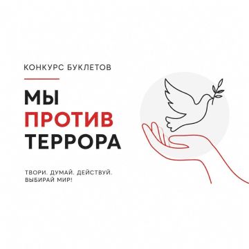 ���� ���������: ������� �������� ��� ������ �������