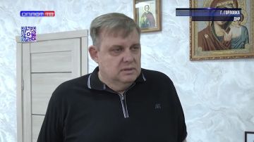 Врачи Кузбасса помогают Горловке