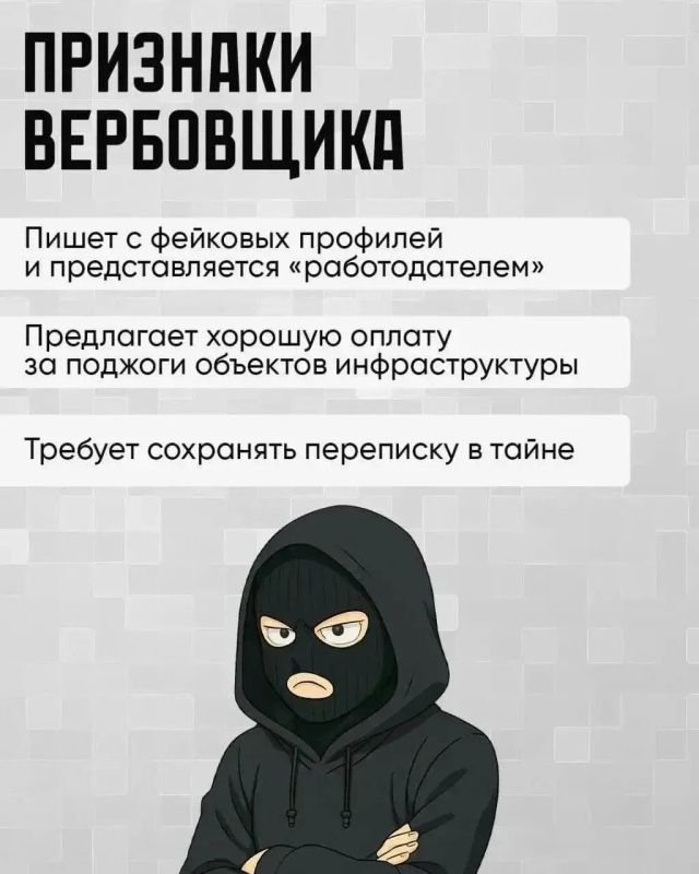 Роман Конев: Внимание, важная информация! Роман Конев: Внимание, важная информация!