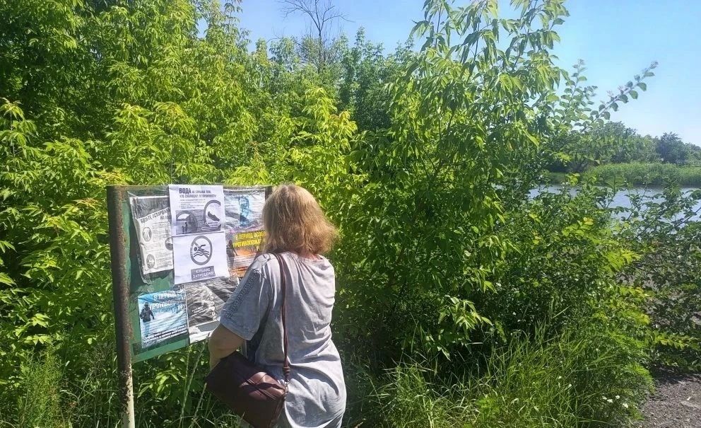 В целях предупреждения несчастных случаев на водоемах Управа Калининского внутригородского района города Горловка напоминает о том, что в связи с отсутствием на территории города водных объектов, пригодных для купания -... В целях предупреждения несчастных случаев на водоемах Управа Калининского внутригородского района города Горловка напоминает о том, что в связи с отсутствием на территории города водных объектов, пригодных для купания -...