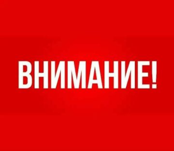 О мерах по выявлению и уничтожению незаконных посевов, очагов произрастания дикорастущих наркосодержащих растений на территории Калининского внутригородского района города Горловка