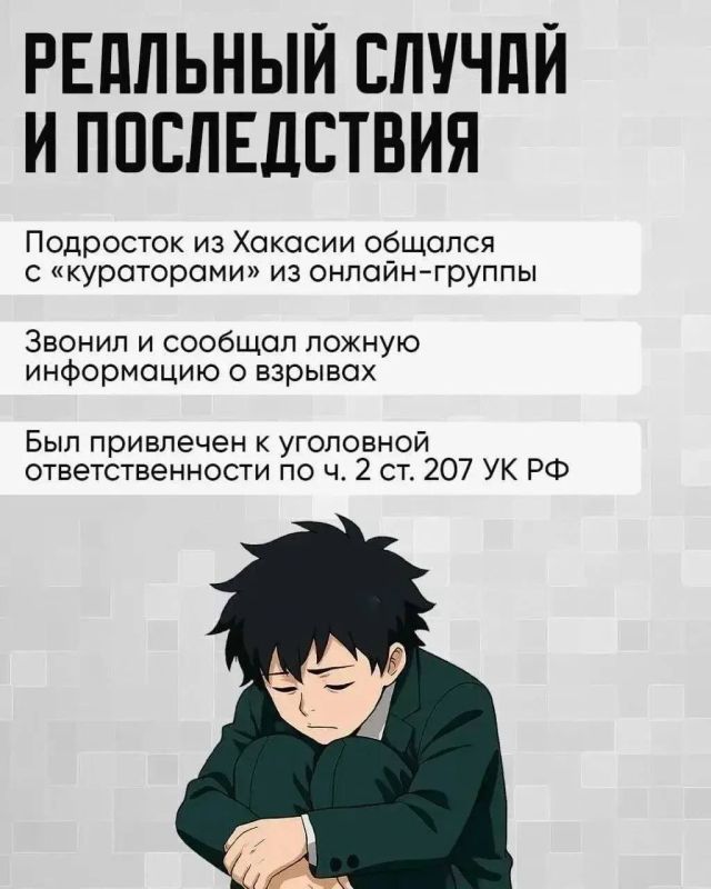 Роман Конев: Внимание, важная информация! Роман Конев: Внимание, важная информация!