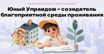 �������� ����� ������ �� IV ������������� ������� ����� � ������� ����� �������� � ���������� ������������� ����� �����������