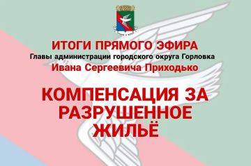 ���� ���������: ����������� �� ����������� �����
