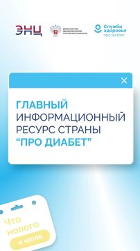 �������� ������: ���� ����������� ������ �������� ��� ���������� ������� ������