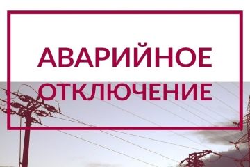 ����� �����: � ����� � ��������� ��������� ����������: ����� ����������-���������� ������, ����� ������ �����������, ������ �����������, ������� ���������, ���������� �������� 245� (��������)