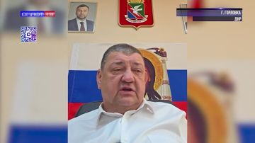 Транспортное обеспечение пассажирских перевозок в Горловке