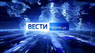 При детонации украинского суббоеприпаса типа «колокольчик» ранен мирный житель Горловки