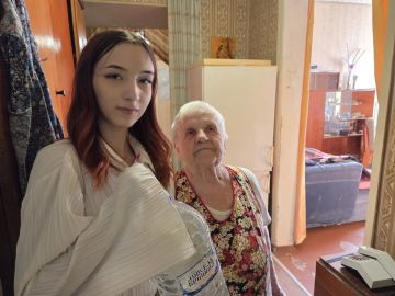 Молодёжь не оставит в беде