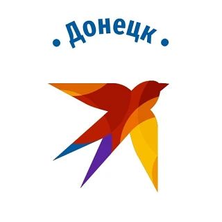 В Горловке появятся новые улицы и транспортные развязки