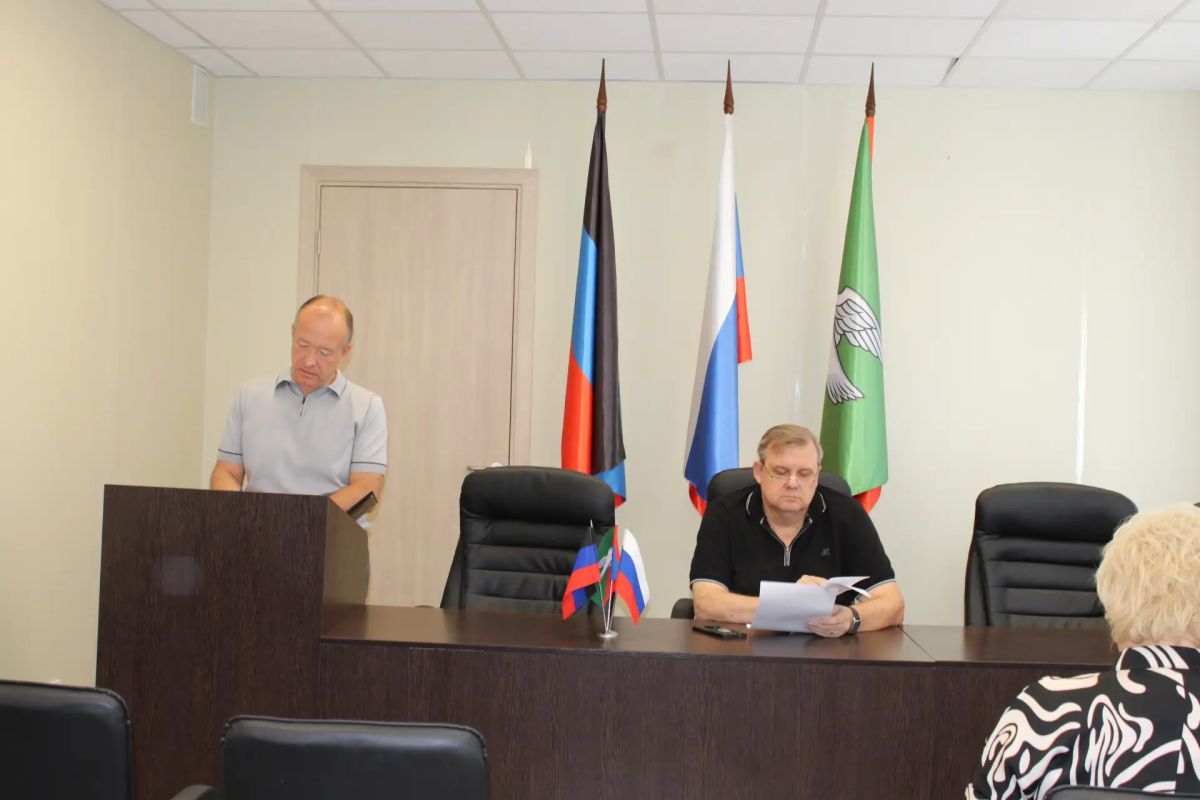 Состоялось заседание городского штаба по подготовке и прохождению отопительного периода Состоялось заседание городского штаба по подготовке и прохождению отопительного периода