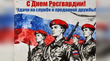 Калининский район Горловки чествует гвардейцев!