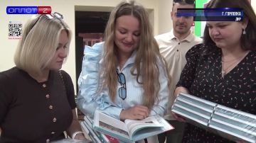Учебники единого образца — во все школы России