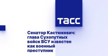 Игорь Кастюкевич: Очередная ротация в рядах фашистов