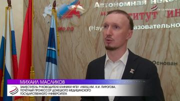 Совместные разработки, обмен опытом и кадрами