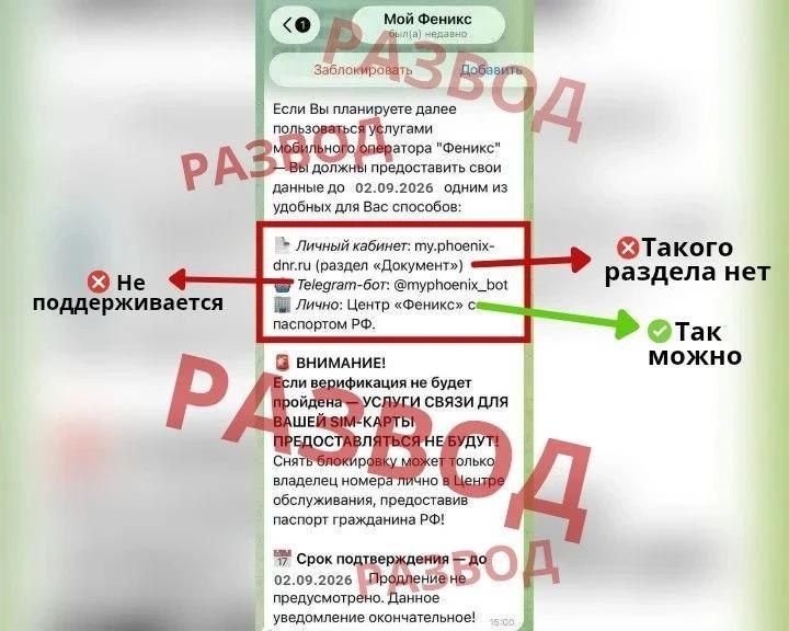 Вступили в силу поправки в законодательство в сфере технического осмотра транспортных средств Вступили в силу поправки в законодательство в сфере технического осмотра транспортных средств