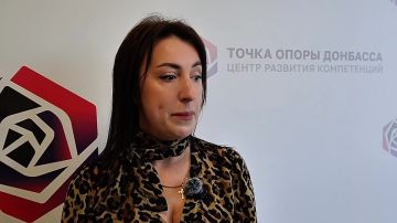 Руководитель аппарата Горловского городского совета принимает участие в премии «Гордость Донбасса»