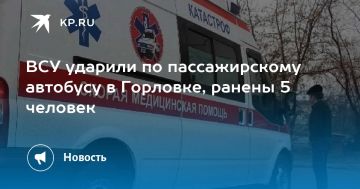 ��� ������� �� ������������� �������� � ��������, ������ 5 �������