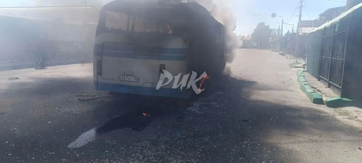 Иван Приходько: Вследствие атаки дрона ВФУ в Никитовском районе Горловки полностью уничтожен пассажирский автобус Иван Приходько: Вследствие атаки дрона ВФУ в Никитовском районе Горловки полностью уничтожен пассажирский автобус