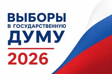 Роман Конев: Избирком ДНР: полная готовность к досрочному голосованию! В Донецкой Народной Республике стартовал процесс досрочного голосования