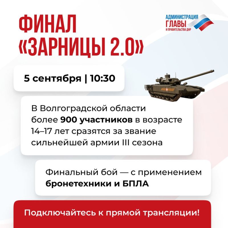 Твое решение. Твое будущее. Служба по контракту Твое решение. Твое будущее. Служба по контракту
