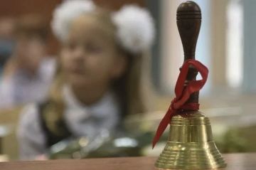 ���������� ��������� ���������� �������������� ����� � ���������� ������ �����