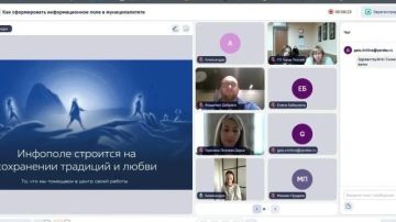 Формирование информационного поля муниципалитета: опыт города Шахты представлен в рамках программы «Добрые города»