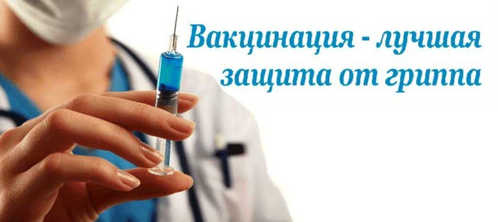 В период сезонного подъема заболеваемости ОРВИ, специалисты Территориального отдела Управления Федеральной службы по надзору в сфере защиты прав потребителей и благополучия человека по Донецкой Народной Республике в городе...