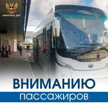 � 11 �������� ����������� ����� ���� �� �������� �������� (��) � ��������� (��)