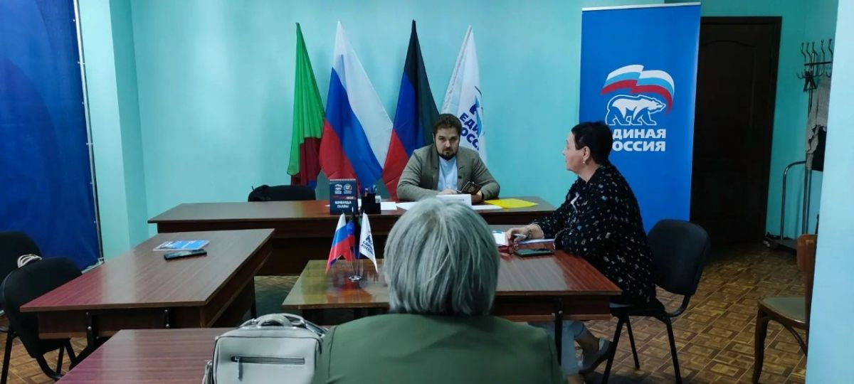 Роман Конев: 8 сентября 2026 года состоялся приём граждан депутатом Горловского городского совета Донецкой Народной Республики первого созыва Даниилом Карабаевым Роман Конев: 8 сентября 2026 года состоялся приём граждан депутатом Горловского городского совета Донецкой Народной Республики первого созыва Даниилом Карабаевым