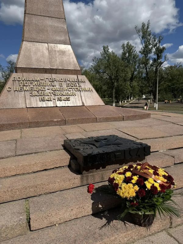 «Донбасс — несокрушимый рубеж»: в Горловке почтили память героев «Донбасс — несокрушимый рубеж»: в Горловке почтили память героев