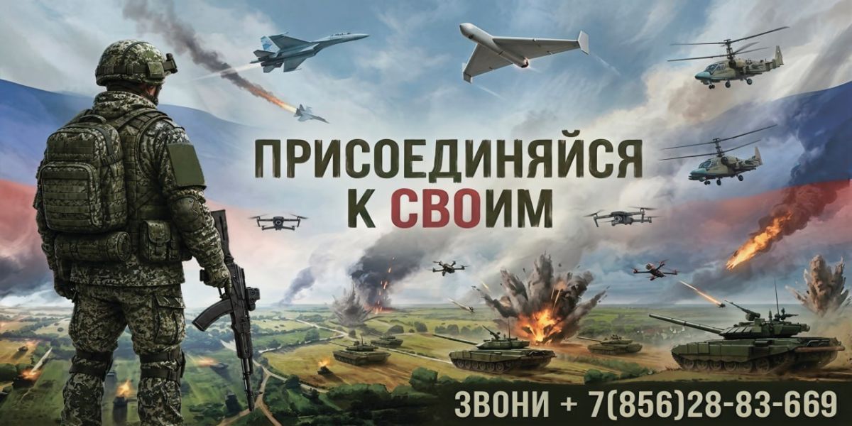 Уважаемые жители Горловки! Уважаемые жители Горловки!