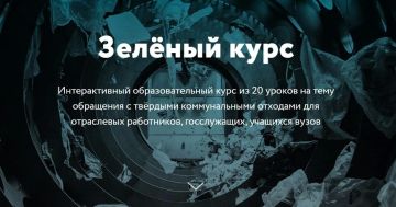 ���������� ������������� �������� ���������� ���� ��� ���������� ����������, ����������� � �������� �����