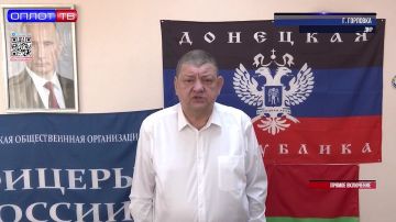 147 ударов БПЛА!. Именно столько раз Горловка подверглась ударам за текущую неделю