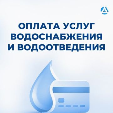 ����� �����: �������� ������ ������������� � ������������� ����� ������ � ������
