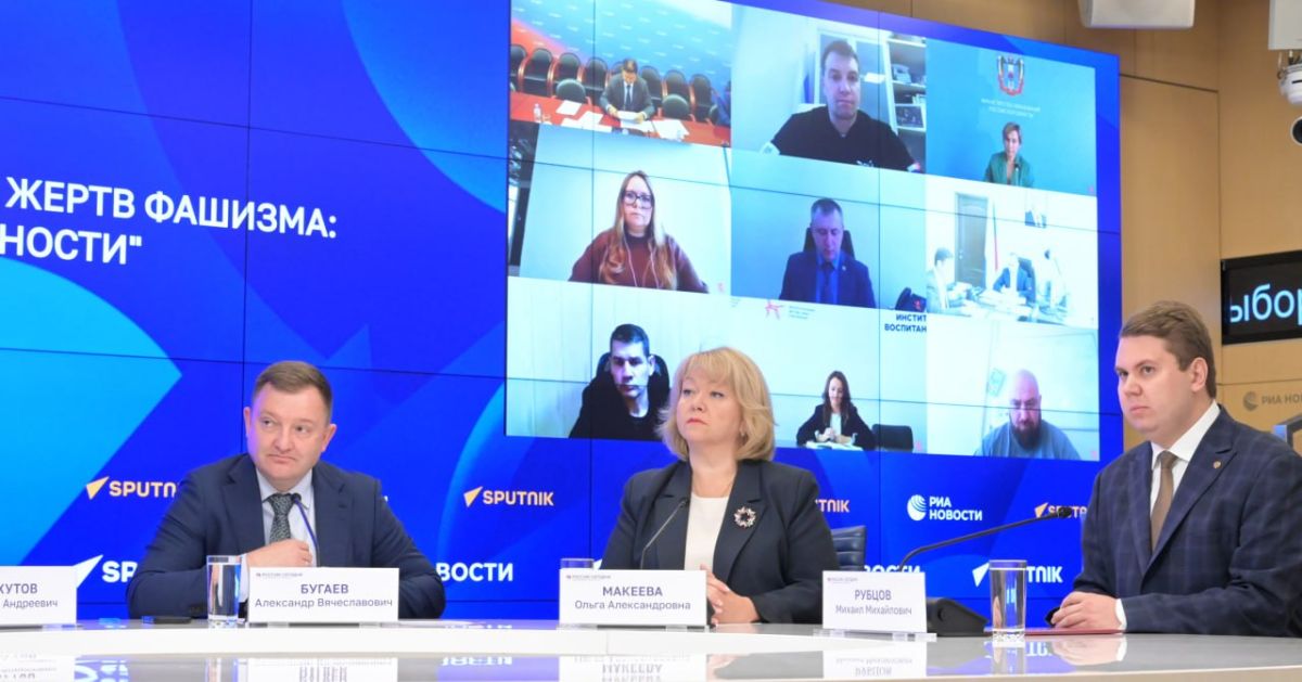 Приняла участие в пресс-конференции, посвящённой реализации образовательно-просветительских мероприятий проекта Минпросвещения России «Без срока давности» Приняла участие в пресс-конференции, посвящённой реализации образовательно-просветительских мероприятий проекта Минпросвещения России «Без срока давности»