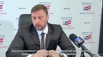 Роман Конев: Граждане, проживающие не по месту регистрации, смогут принять участие в голосовании на территории ДНР