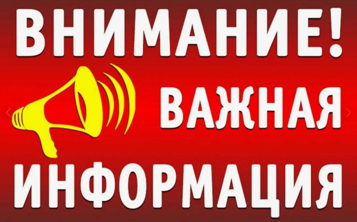 Роман Конев: Вниманию горловчан: график подачи воды на сентябрь 2026 года в ряд населённых пунктов Горловки Роман Конев: Вниманию горловчан: график подачи воды на сентябрь 2026 года в ряд населённых пунктов Горловки