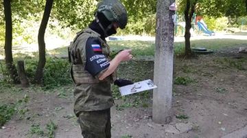 Следователями СК России зафиксированы очередные преступления ВФУ в отношении мирного населения ДНР