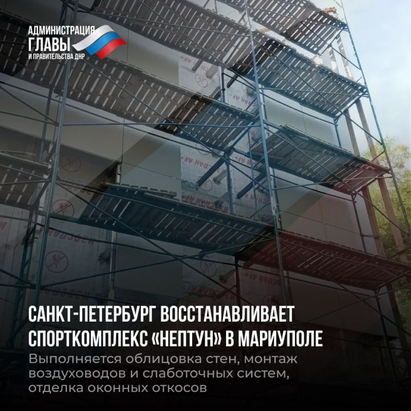 Дайджест новостей о помощи регионов-шефов Дайджест новостей о помощи регионов-шефов