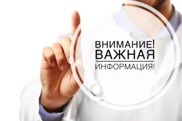 � 22 �������� �� 02 ������� 2026 ���� ����� �������� �������� ������ �� �������� ������������ ������ � ������ ������������� �������� ��������