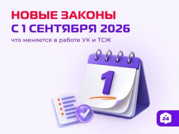1 �������� ���������: ��� �� � ��� ������ ������ ������ ��-������