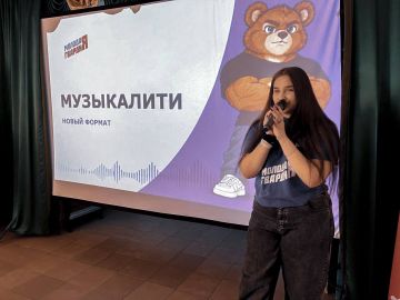 Насколько хорошо ты разбираешься в музыке?