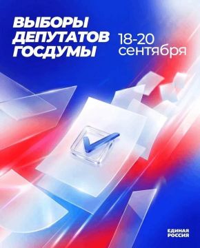����� �����: ������ ��������� � ����������� �����������