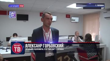 �� ��������� �� ����������: ��� �������� ��� � ����� �������?