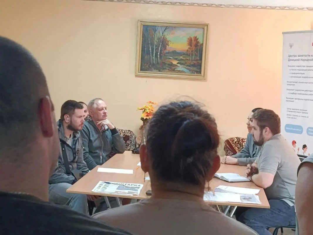Помощь в трудоустройстве с проектом "Моя карьера" Помощь в трудоустройстве с проектом "Моя карьера"